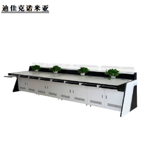 迪佳克诺米亚 操作台/桌 控制台 CQ-L*800*1050mm 米