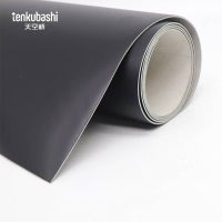 天空桥 阻燃地板 黑色2.0mm 平方米