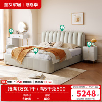 n 风卧室皮艺床双人皮床梳妆台凳组合套装家具