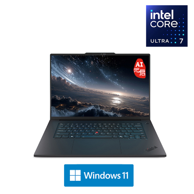 ThinkPad P1隐士 02CD 16英寸专业大师本 AI元启版 定制 UItra7-255H 32G内存 2T固态 RTX2000-8G独显 4K超清