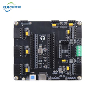 旭德锐 开发板扩展板 STM32+扩展板/个