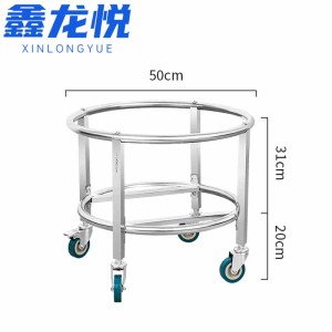 鑫龙悦