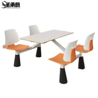圣承启 快餐桌 多层板张