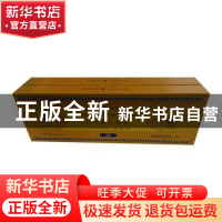 正版 凉州藏文典籍(全15册) 道周,苏得华主编 甘肃文化出版社