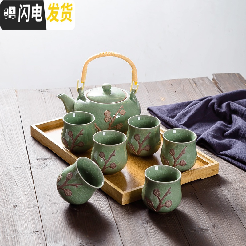 三维工匠手工描金 景德镇陶瓷茶具套装家用功夫茶现代简约泡茶提梁壶茶杯 翠绿梅花不含托盘(1壶6杯) 7件