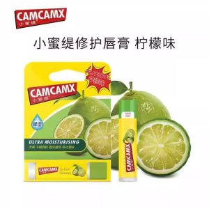 小蜜缇润唇膏修护唇膜美滋润国保湿防干裂去皮淡化唇纹男女