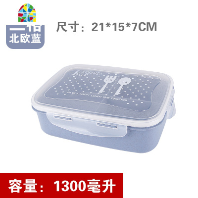 小麦秸秆便当盒分格保鲜盒长方形微波炉学生餐盒上班族饭盒塑料 FENGHOU 三格小麦饭盒+格子饭盒包