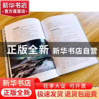 正版 摄影用光书 于然,赵嘉,爱摄影工社编著 电子工业出版社 97