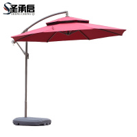 圣承启 遮阳蓬 直径2.7m 把