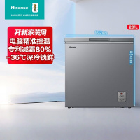 海信201升减霜冰柜家用商用电子控温 -36℃冷藏冷冻转换冷柜 一级节能顶开门BD/BC-201ZNUTC 灰色 201