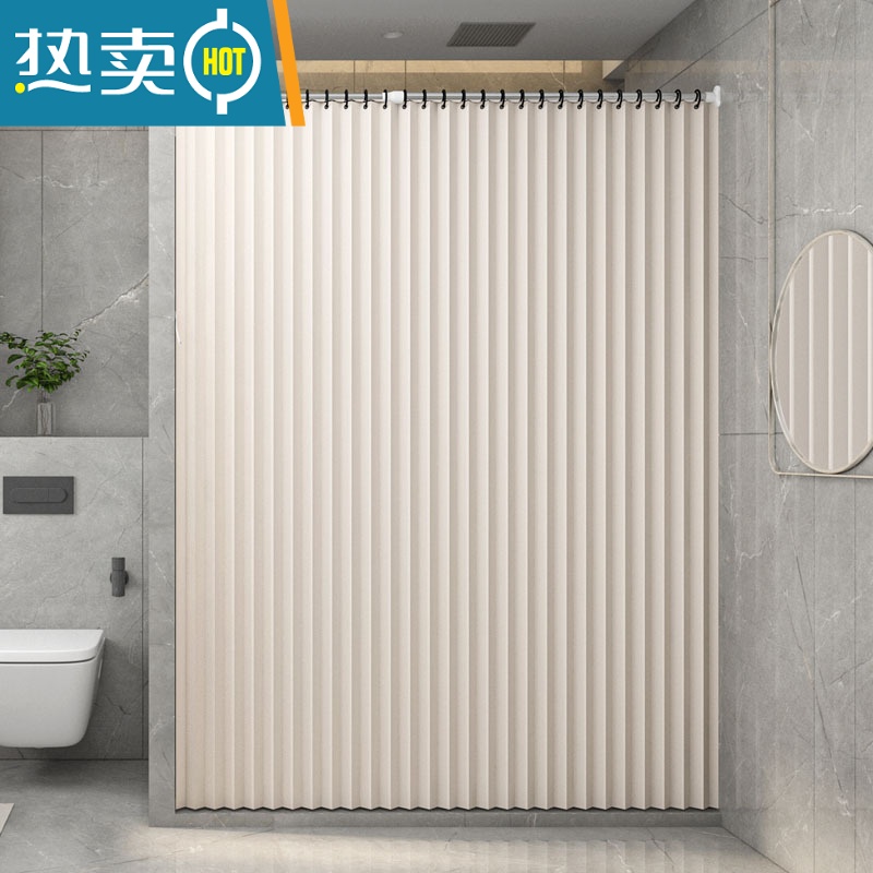 敬平浴帘磁吸免打孔防水布卫生间浴间干湿分离日式折叠浴室隔断帘
