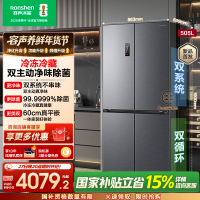 容声方糖505升主动净味双系统十字四开门超薄嵌入式电冰箱制冰一级能效除菌灰色冰箱 BCD-505P60CZMAD