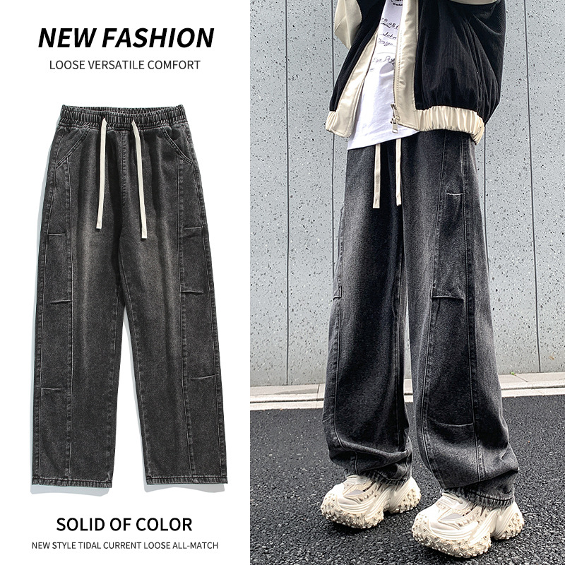 美式复古黑牛仔裤男宽松直筒阔腿裤抽绳设计潮流休闲长裤水洗做旧