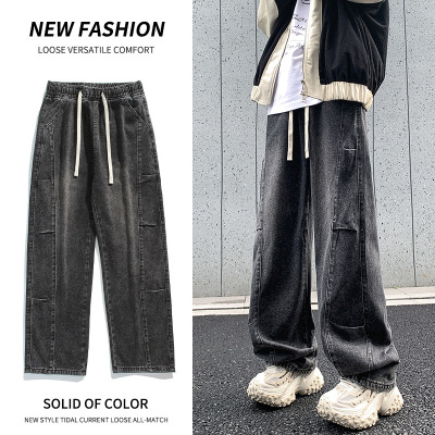 美式复古黑牛仔裤男宽松直筒阔腿裤抽绳设计潮流休闲长裤水洗做旧