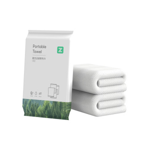 最生活 一次性便携毛巾洁面巾干湿两用棉柔巾擦脸巾珍珠纹