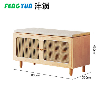 沣涢 鞋柜 800*350*420mm 个