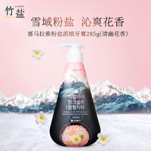 派芬285g(宝绿瓶)