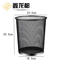 鑫龙都