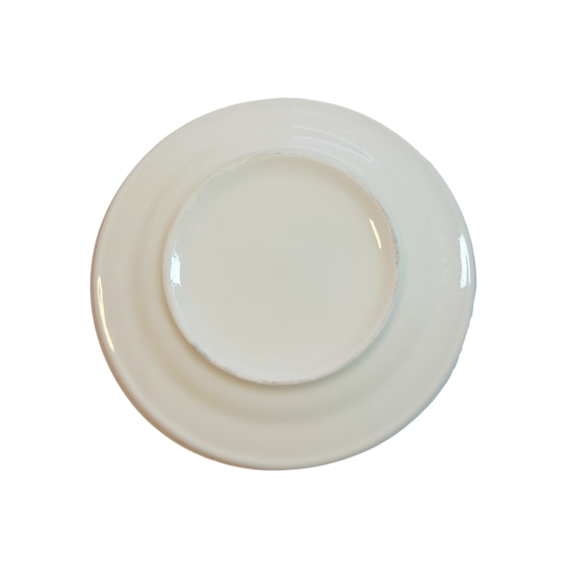 莘煊 圆盘 4.5寸 个