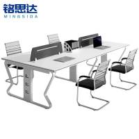 铭思达屏风办公桌四人位含椅套