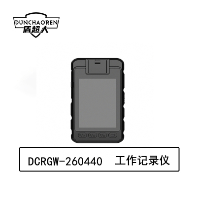 盾超人 DCRGW-260440 128G 1080P 工作记录仪(手持) 黑色 (计价单位:台)