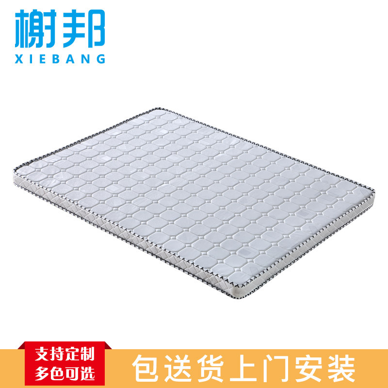 榭邦xb 住宅家具 166蓝色床垫 1.8米(厚10cm)