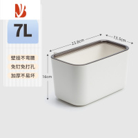 三维工匠壁挂垃圾桶卫生间厕所家用厨房悬挂式收纳桶挂墙垃圾筒卫生桶夹缝