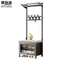 赛颐盛 衣帽架 600*360*1720mm 个