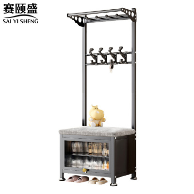 赛颐盛 衣帽架 600*360*1720mm 个