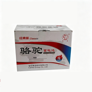 骆驼 蓄电池12V80Ah N80 只