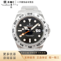 [二手]正品 劳力士 ROLEX 探险家II 自动机械 42MM男表 约18CM 全套 日期双时区 95新