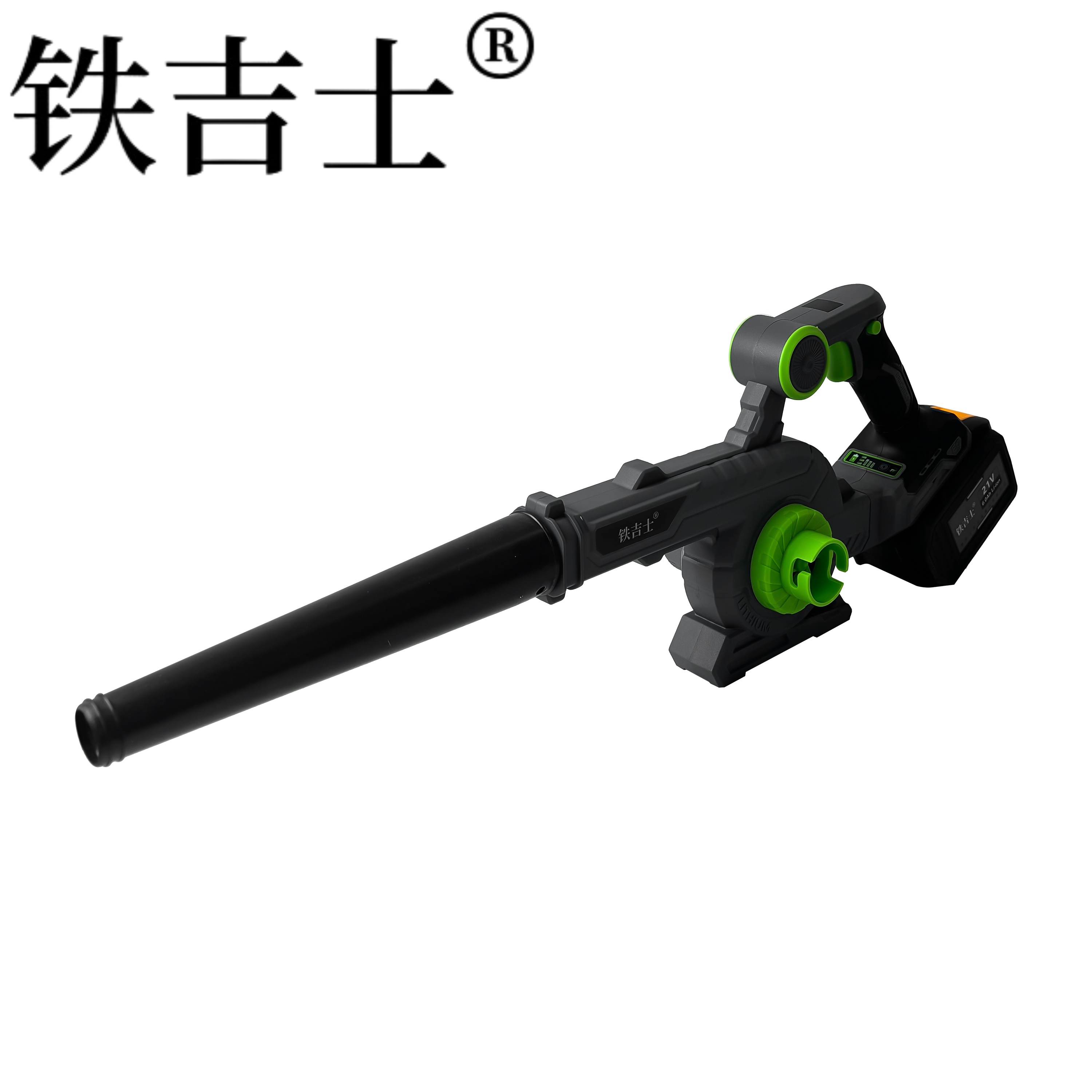 铁吉士 锂电鼓风机 大功率除尘吹风机 两电一充 套