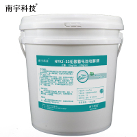 南宇科技铅酸蓄电池电解液 10kg/桶 NYKJ-33(桶)