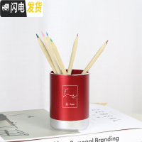 三维工匠十二星座双鱼座创意小清新化妆刷笔筒办公室桌面收纳盒商务礼品 双鱼座小号红色银底(圆形)