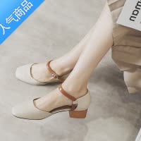 SUNTEK玛丽珍鞋女中空凉鞋2023新款春夏粗跟中跟包头单鞋一字扣带奶奶鞋