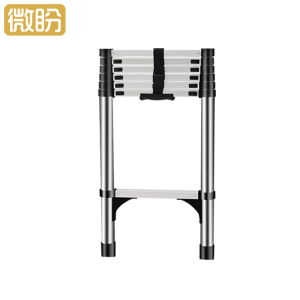 微盼 伸缩梯 1.4米/个