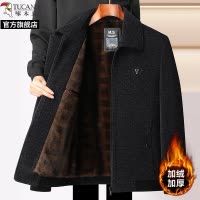 啄木鸟冬季夹克新款男士上衣中年加绒加厚保暖舒适爸爸装翻领外套