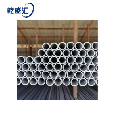 乾盛汇 热镀锌管 50mm 单位:kg