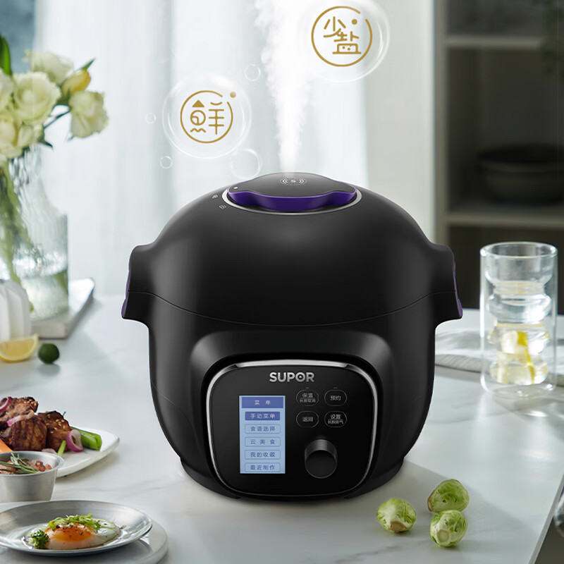 苏泊尔(SUPOR)3L电压力锅家用多功能NFC海量食谱防烫手双耳内胆一锅多用翻转高压锅SY-30YZ98