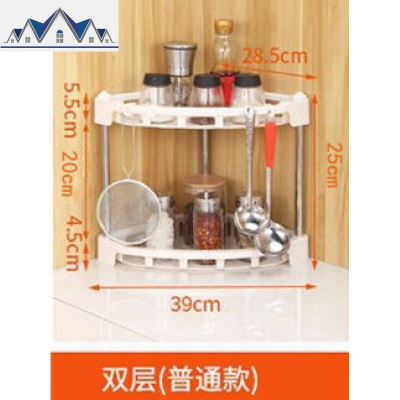 不锈钢厨房转角置物架落地多层三角调料调味架多功能卫生间收纳架 三维工匠