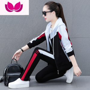 七斓粉色运动套装女2023年新款时尚休闲薄款洋气减龄卫衣三件套