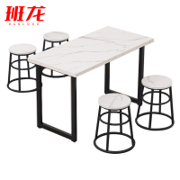 班龙餐桌一桌四凳白色套