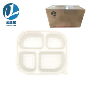 金胜星 一次性降解四格餐盒 1100ml 玉米淀粉 200套/箱 (1套) 米色