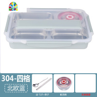 封后瑞森304不锈钢饭盒 分隔型便当盒上班族小学生儿童保温带汤碗套装 FENGH 粉色五格透明盖+304筷勺汤碗+加厚保