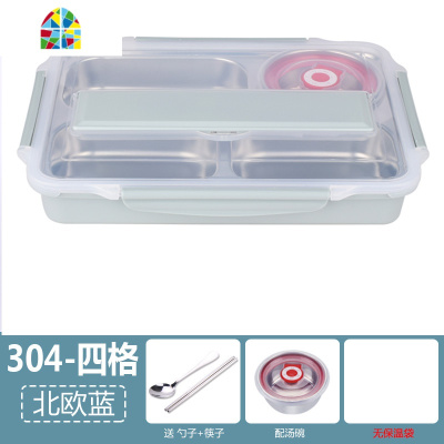 封后瑞森304不锈钢饭盒 分隔型便当盒上班族小学生儿童保温带汤碗套装 FENGH 粉色五格透明盖+304筷勺汤碗+加厚保