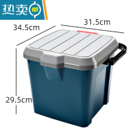 敬平钓鱼桶可坐塑料手提桶新款家用洗车洗澡户外方形桶凳水桶带盖鱼桶 大号正方#墨绿(承重200斤)