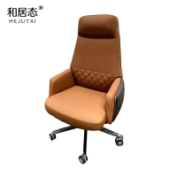 和居态 西皮大班椅 HJT-66148B 把