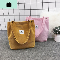 帆布包女单肩韩版ins复古简约文艺灯芯绒慵懒风大容量手提购物袋NEW LAKE女手包