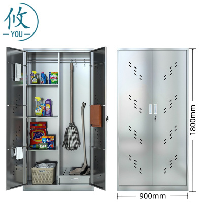 攸 四格清洁柜 400*900*1800mm 台