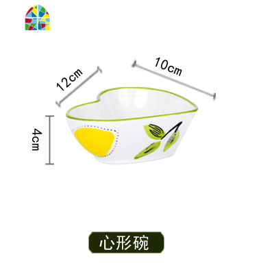 可爱柠檬陶瓷盘子菜盘家用早餐网红ins创意餐盘餐具碗碟套装 FENGHOU 大号双耳圆形深盘 12件